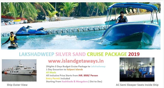 hyderabad to lakshadweep cruise price
